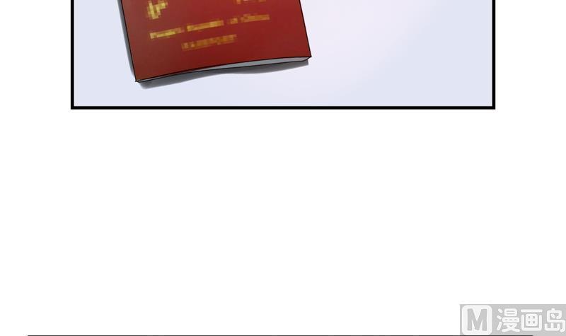 第30话 席先生语录三 下-第30话