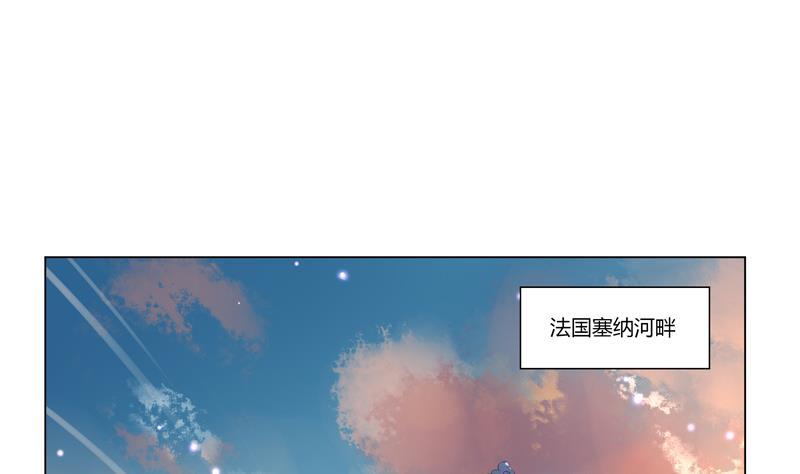 第30话 席先生语录三 下-第30话