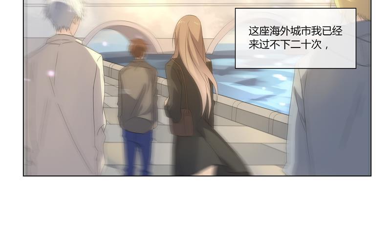 第30话 席先生语录三 下-第30话