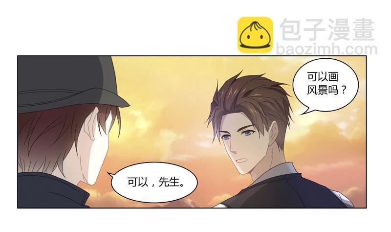 第30话 席先生语录三 下-第30话