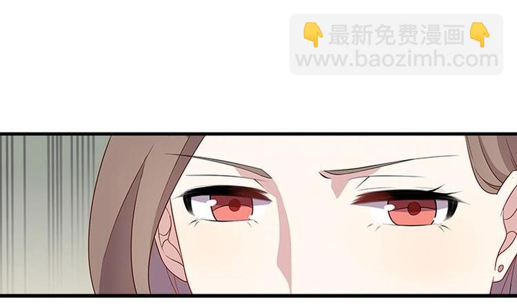 第4话 苦涩的初恋-第4话