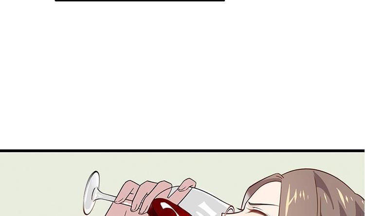 第4话 苦涩的初恋-第4话