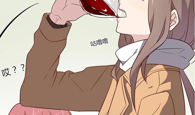 第4话 苦涩的初恋-第4话