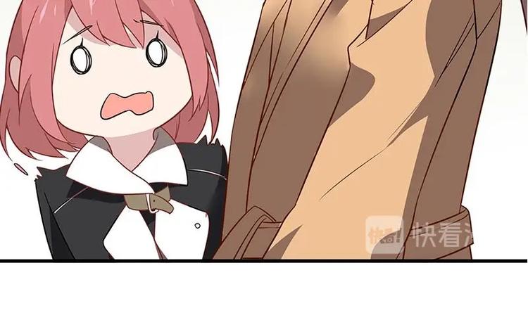 第4话 苦涩的初恋-第4话