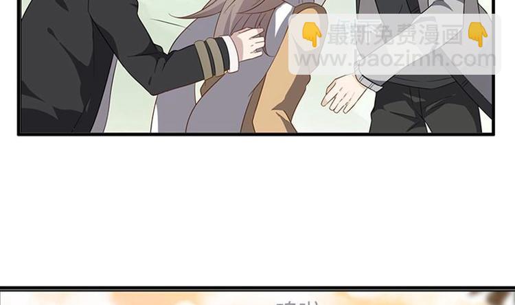 第4话 苦涩的初恋-第4话