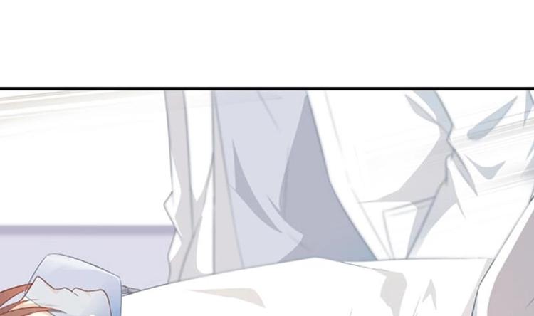 第4话 苦涩的初恋-第4话