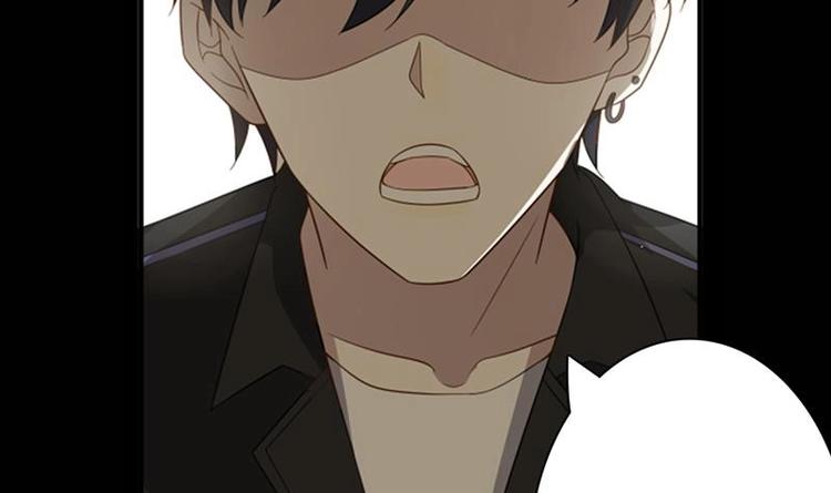 第4话 苦涩的初恋-第4话