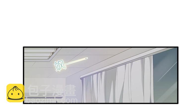 第4话 苦涩的初恋-第4话