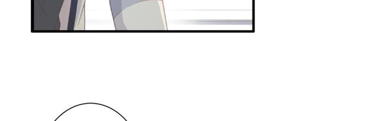 第4话 苦涩的初恋-第4话