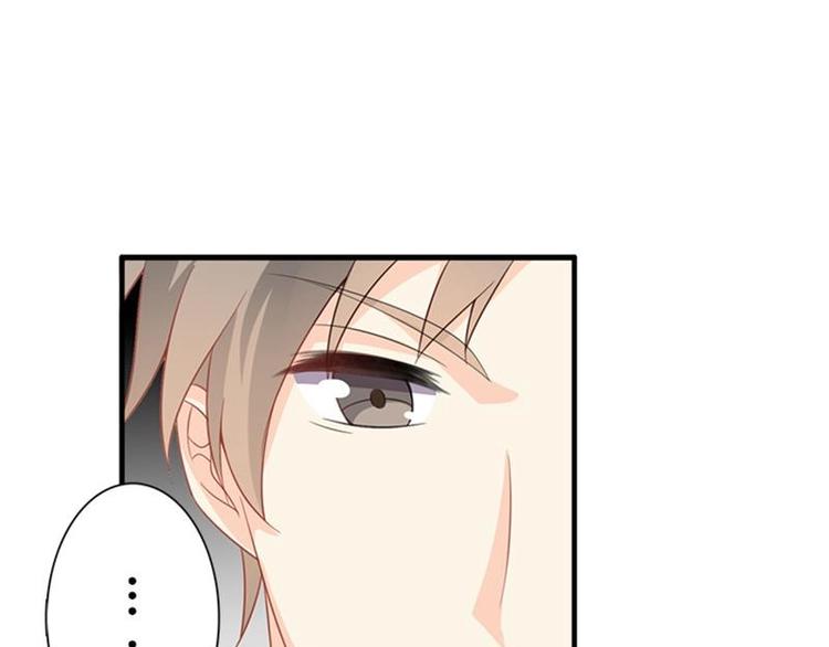 第4话 苦涩的初恋-第4话