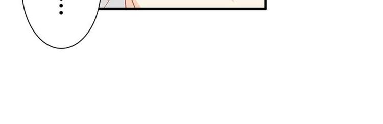 第4话 苦涩的初恋-第4话