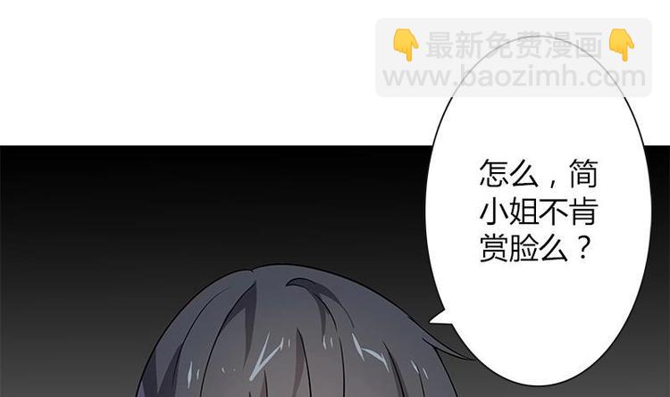 第4话 苦涩的初恋-第4话