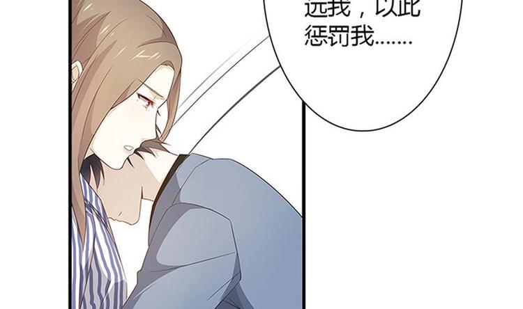 第6话 纠缠-第6话