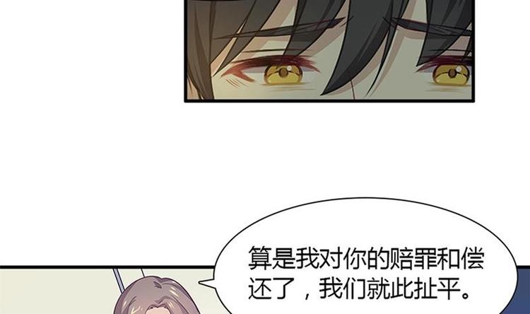 第6话 纠缠-第6话