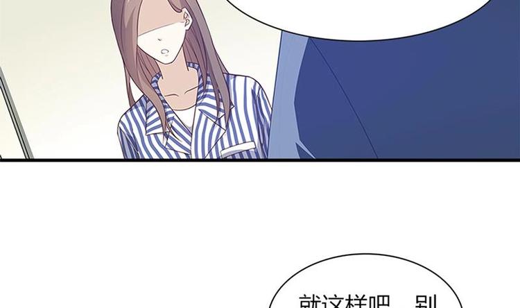 第6话 纠缠-第6话