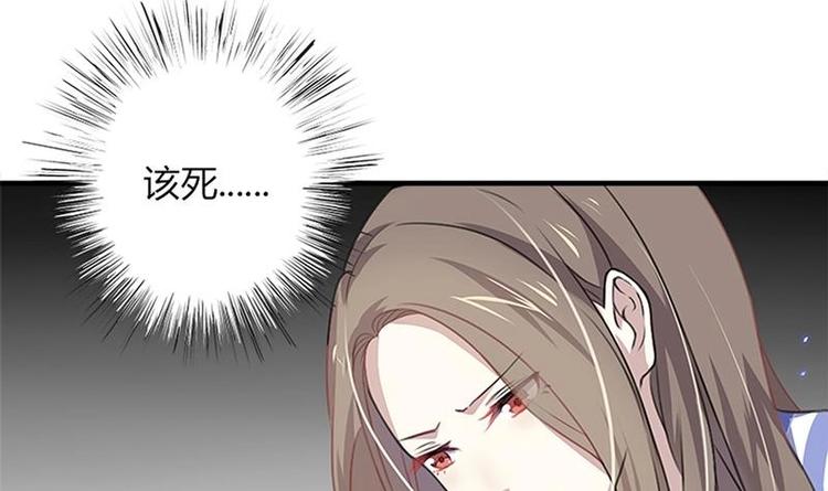 第6话 纠缠-第6话