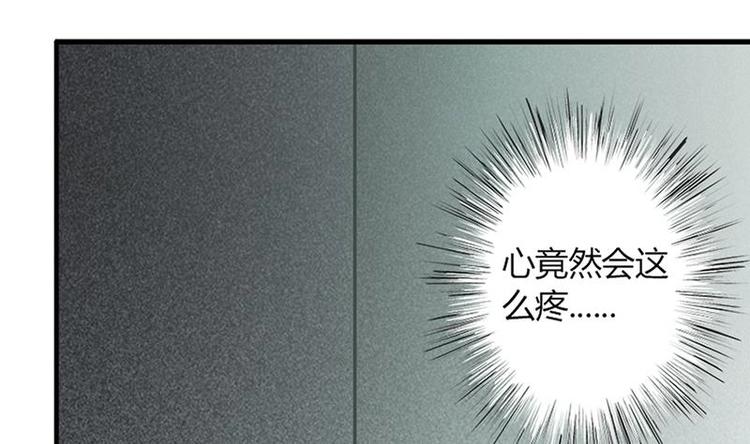 第6话 纠缠-第6话