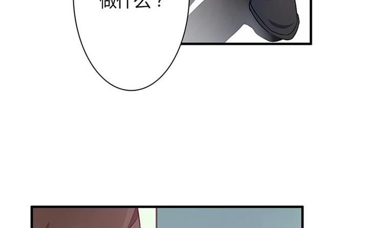 第6话 纠缠-第6话