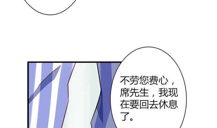 第6话 纠缠-第6话