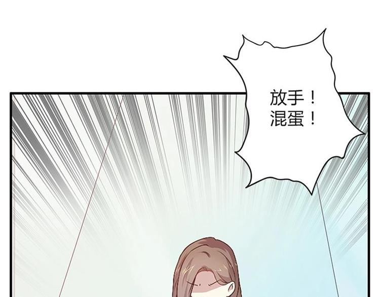 第6话 纠缠-第6话