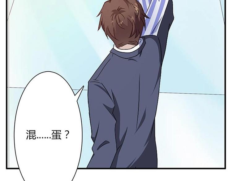 第6话 纠缠-第6话