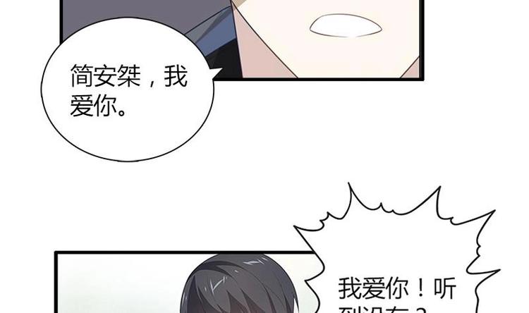 第6话 纠缠-第6话