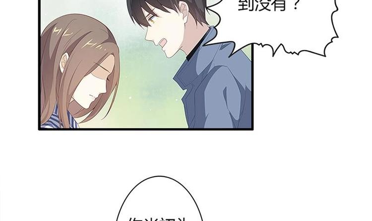 第6话 纠缠-第6话