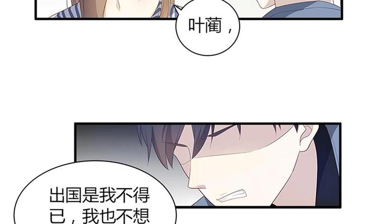 第6话 纠缠-第6话