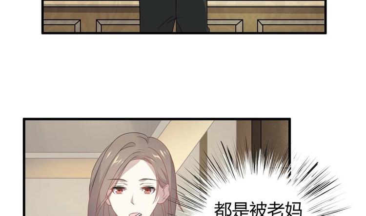 第8话 冷漠的家宴-第8话