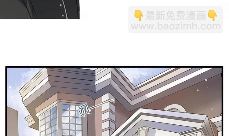 第8话 冷漠的家宴-第8话