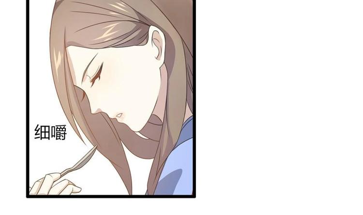 第8话 冷漠的家宴-第8话