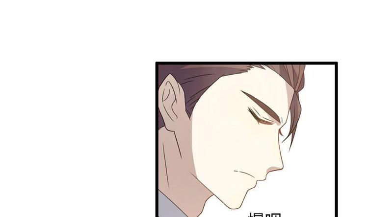 第8话 冷漠的家宴-第8话