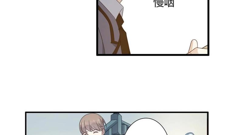 第8话 冷漠的家宴-第8话