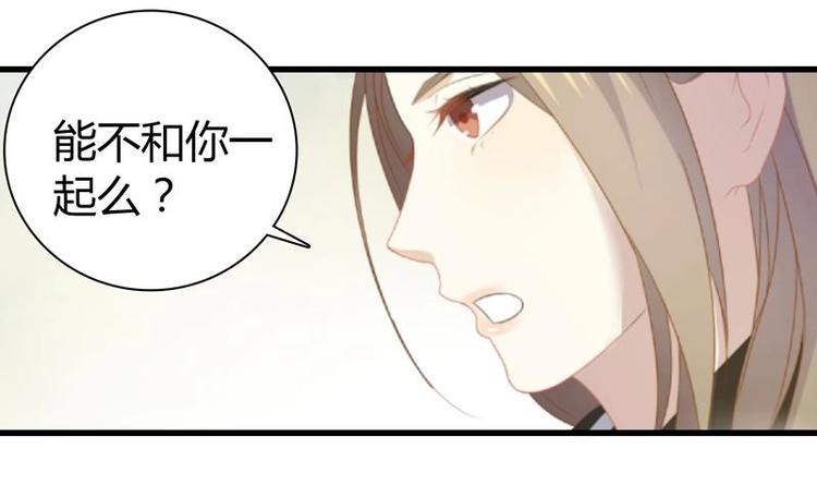 第8话 冷漠的家宴-第8话