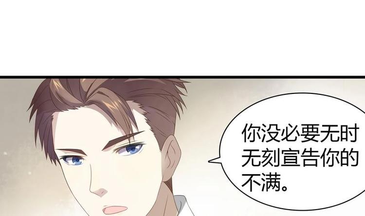 第8话 冷漠的家宴-第8话