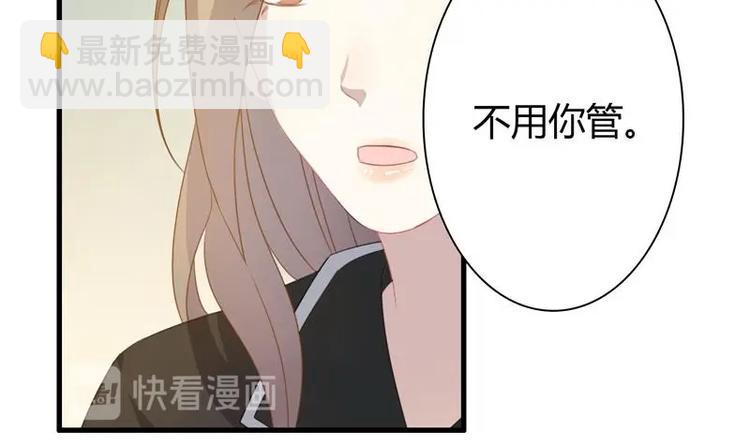 第8话 冷漠的家宴-第8话