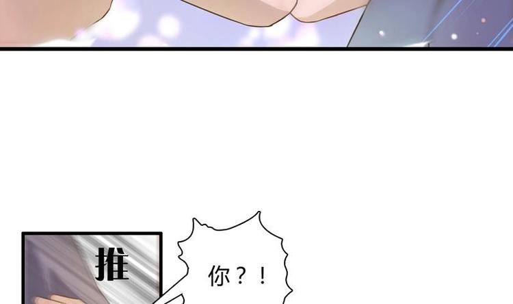 第10话 十二年-第10话