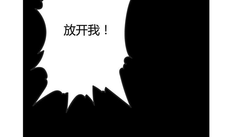 第10话 十二年-第10话