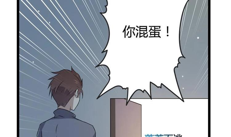 第10话 十二年-第10话