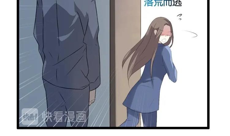 第10话 十二年-第10话