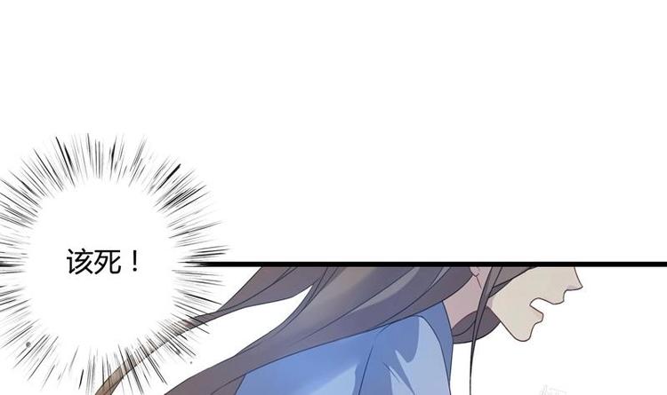 第10话 十二年-第10话