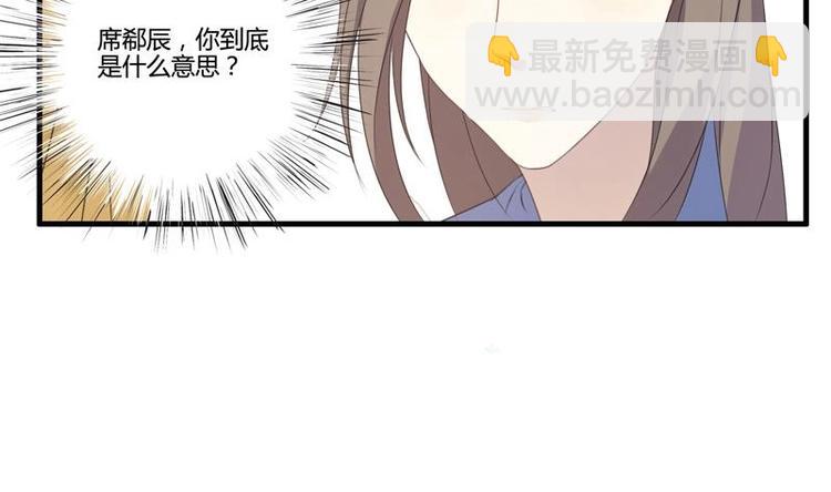 第10话 十二年-第10话