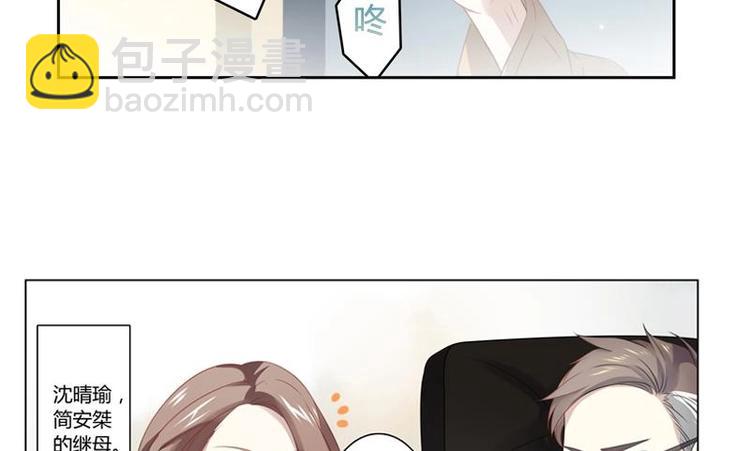 第10话 十二年-第10话