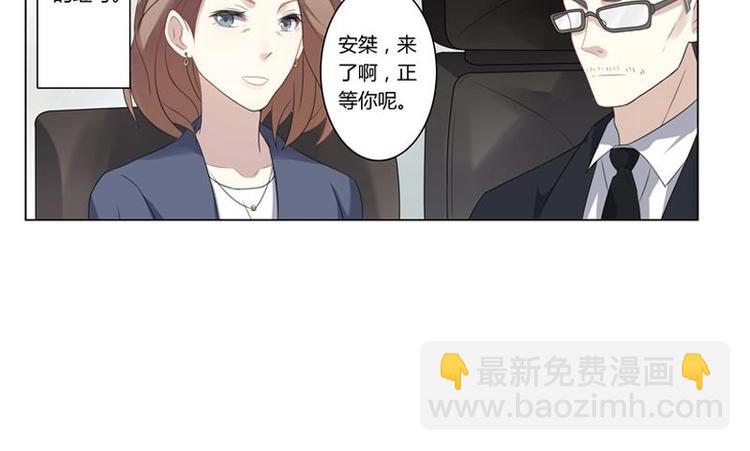 第10话 十二年-第10话