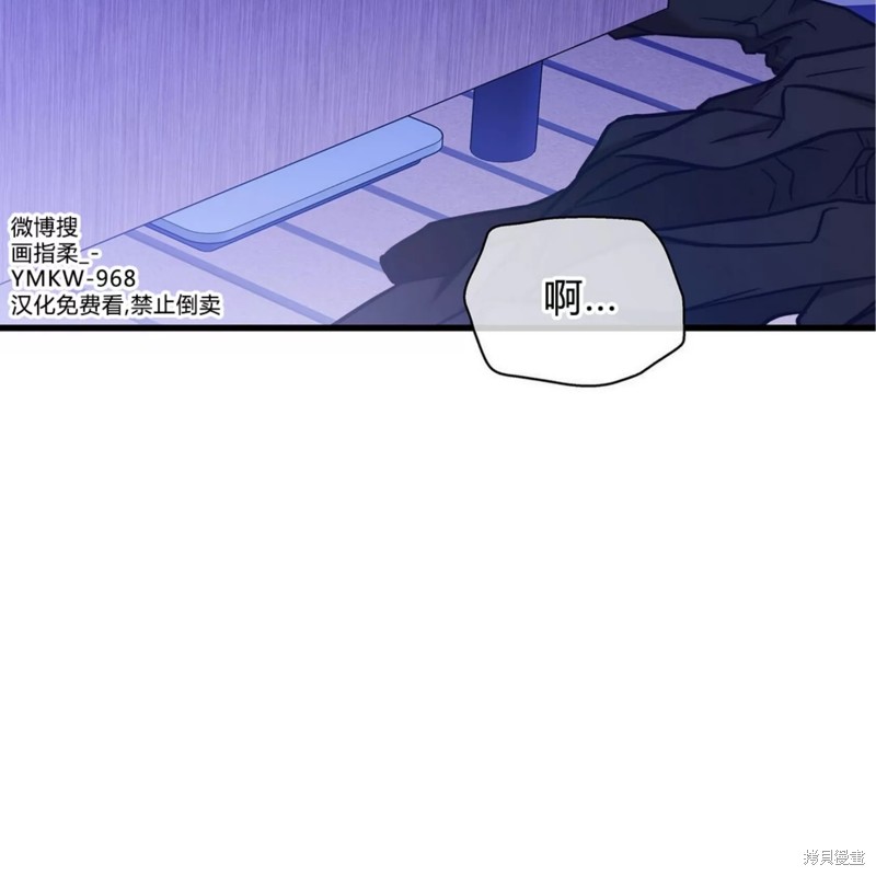 第40话39