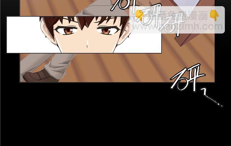 第2话(1/2)-第2话