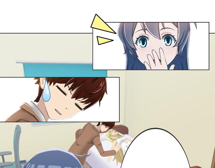 第2话(1/2)-第2话