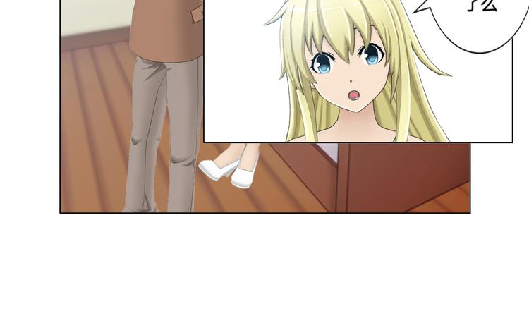 第2话(1/2)-第2话