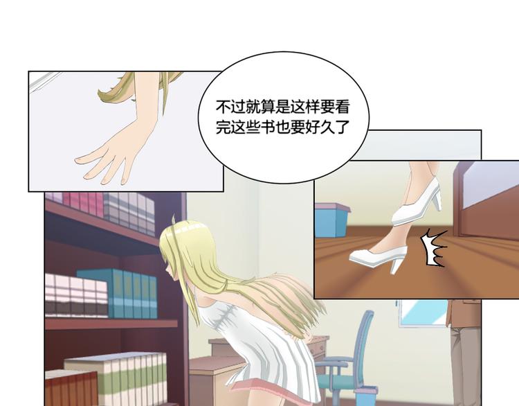 第2话(1/2)-第2话