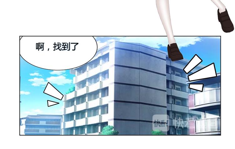 第2话(1/2)-第2话